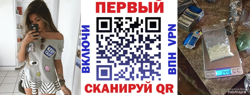 АМФ VHQ  Кудымкар 