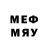 Первитин мет AtomicCity64