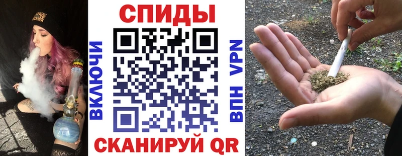 ссылка на мегу рабочий сайт  где продают   Кудымкар  БУТИРАТ бутандиол 