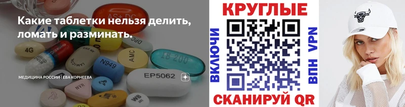 Ecstasy Philipp Plein  магазин  наркотиков  Кудымкар 