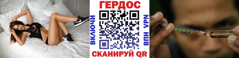 Героин Афган  Кудымкар 