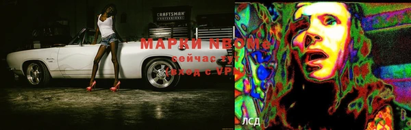 СК Балабаново