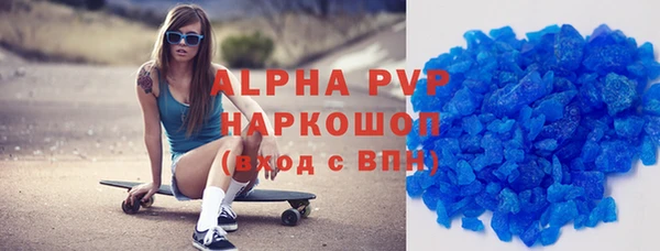 СК Балабаново