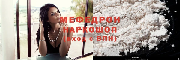 СК Балабаново