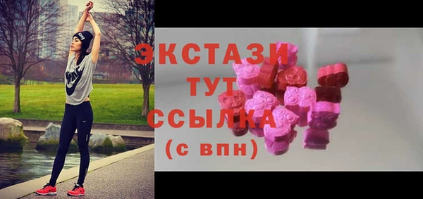 меф Ростов