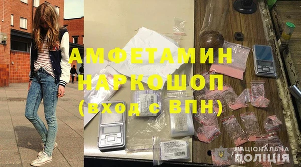 соль курить ск Баксан