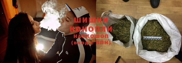 соль курить ск Баксан
