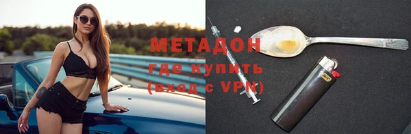 меф Ростов