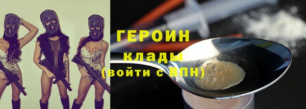 меф Ростов