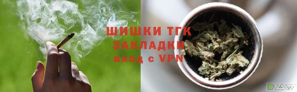 СК Балабаново