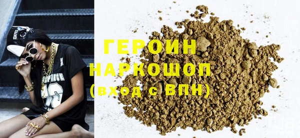 меф Ростов