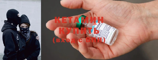 СК Балабаново