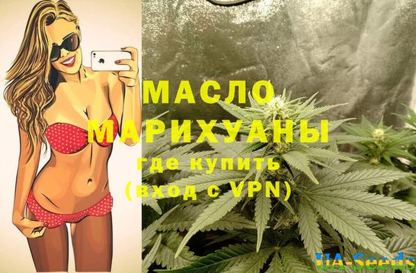 меф Ростов