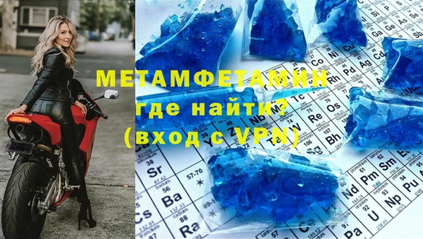 соль курить ск Баксан