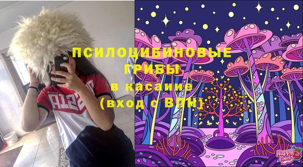 герыч Белоозёрский