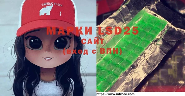 соль курить ск Баксан