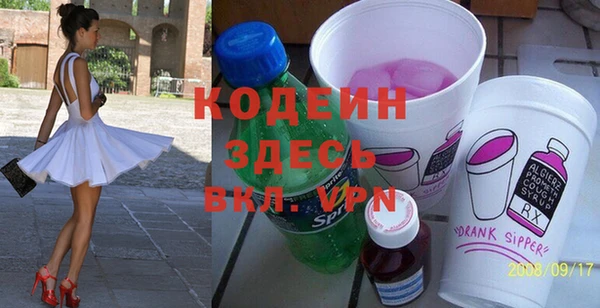 СК Балабаново
