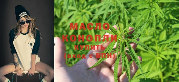 соль курить ск Баксан