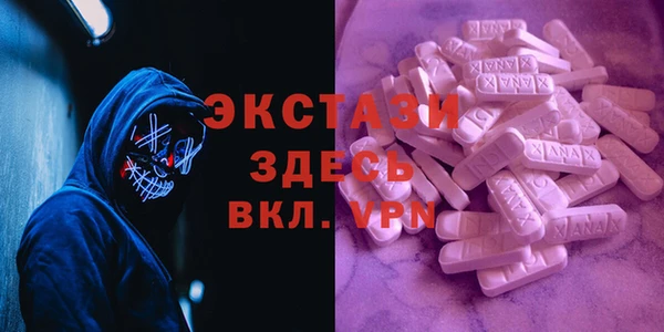 СК Балабаново