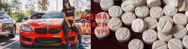 меф Ростов