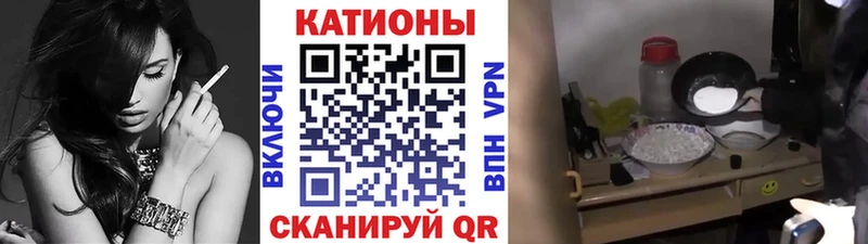 Меф mephedrone где найти наркотики Кудымкар
