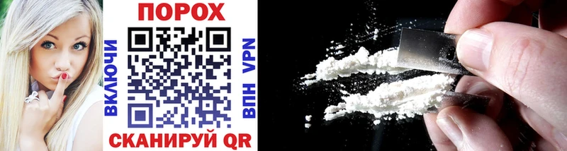 наркотики  Кудымкар  МЕТАМФЕТАМИН Methamphetamine 