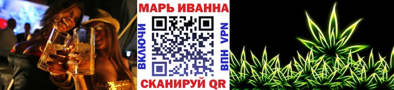 Бошки Шишки Amnesia Кудымкар